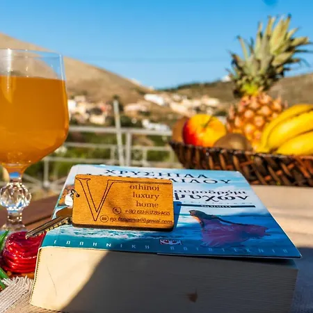 Vothinoi Luxury * Vothini (Kalymnos)